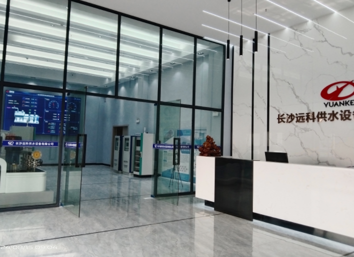 無(wú)負(fù)壓變頻供水設(shè)備廠(chǎng)_長(zhǎng)沙遠(yuǎn)科供水