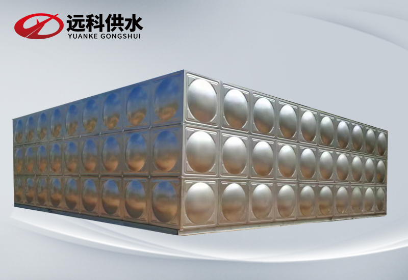 無(wú)負(fù)壓變頻供水設(shè)備_不銹鋼水箱廠(chǎng)產(chǎn)品