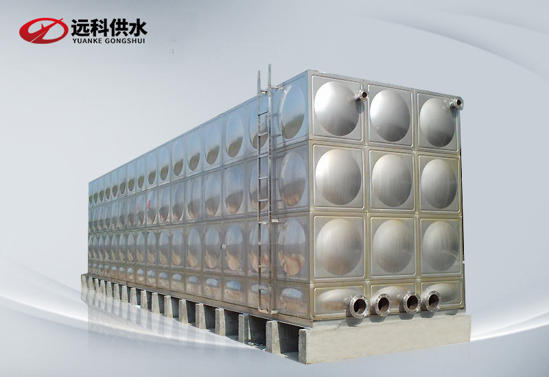 無(wú)負(fù)壓變頻供水設(shè)備_不銹鋼水箱廠(chǎng)產(chǎn)品